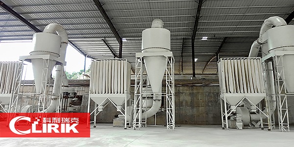 小型礦粉生產(chǎn)加工設備價格是多少？